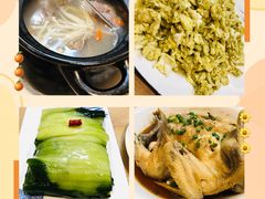 -老火大骨头汤馆