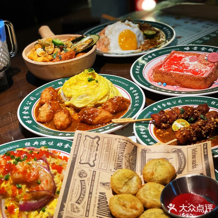 湛江金沙湾爆炸好吃的茶餐厅!超多回头客啊啊