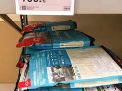 -盒马X会员店(上海森兰商都店)