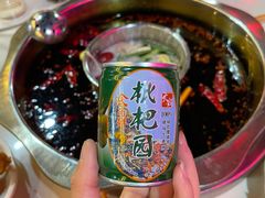 油碟-枇杷园食为鲜火锅(南山店)