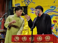 -北京湖广会馆