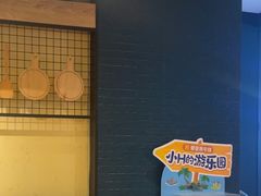 -豪客来牛排(天阳D32店)