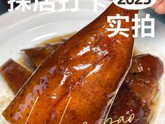 -笨罗卜浏阳菜馆(龙华鹏润达店)