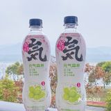 来自春日的专属饮品~