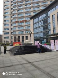 -河南中医药大学第一附属医院-医疗整形