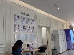 点击看大图 -广州美莱医疗美容医院