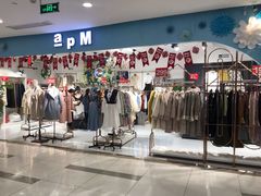 -吾悦广场(天津和平店)