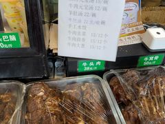 -李小老烧饼(常营民族家园店)