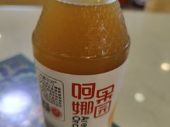 -新疆红柳花餐厅(新洲店)