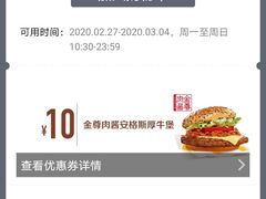 -麦当劳(秣陵路店)