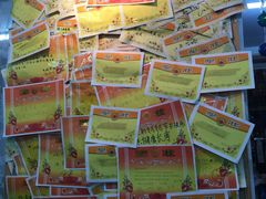 -做了不起的80后