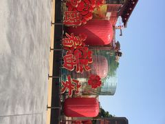 -大唐不夜城-开元广场