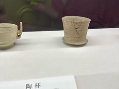 -福建博物院