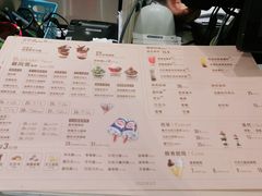 -DQ·蛋糕·冰淇淋(合生汇店)