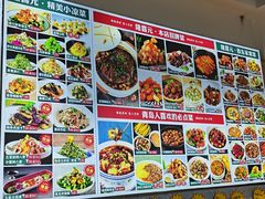 -隆喜元鱼汤包·海鲜(中联广场店)