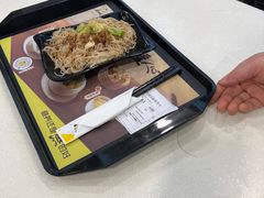-真功夫(环市中路店)