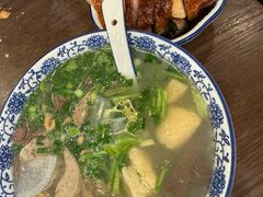 -小潘记鸭血粉丝汤
