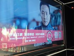 -唱吧麦颂KTV·派对(东坝店)