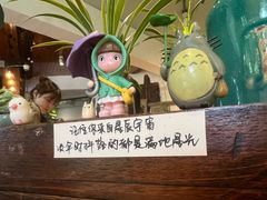 -懒人盐府人家·自贡大麻鱼(安贞店)