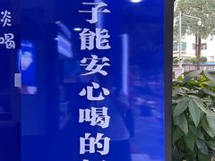 -糯霸手抓糯米饭