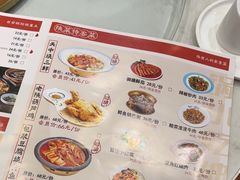 -海富荣·锅贴·陕菜家常菜(阳光城店)