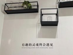 -壹定制珠宝(五一广场店)