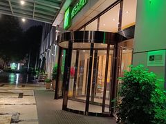 -上海浦东丽晟假日酒店