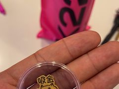 -K22.酸奶草莓(烟台芝罘店)