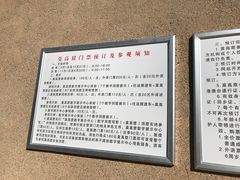 -敦煌莫高窟数字展示中心