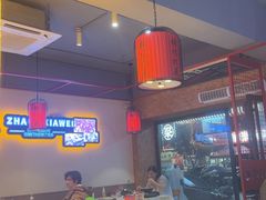 -张记虾尾·火锅·烧烤·大排档(涉外店)