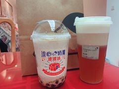 波波茶-喜茶(上海打浦桥日月光gelato lab+店)