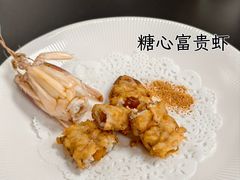 -双生不夜粥