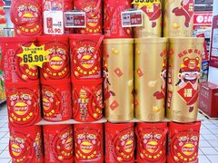 -物美超市(通州果园店)