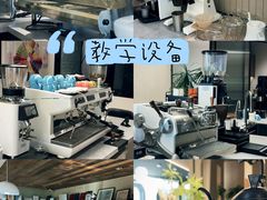 -馥郁咖啡培训(宝安校区)