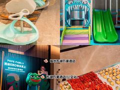 -贡厨全日制餐厅.海鲜自助餐.海味抢鲜(福州东湖万豪酒店)