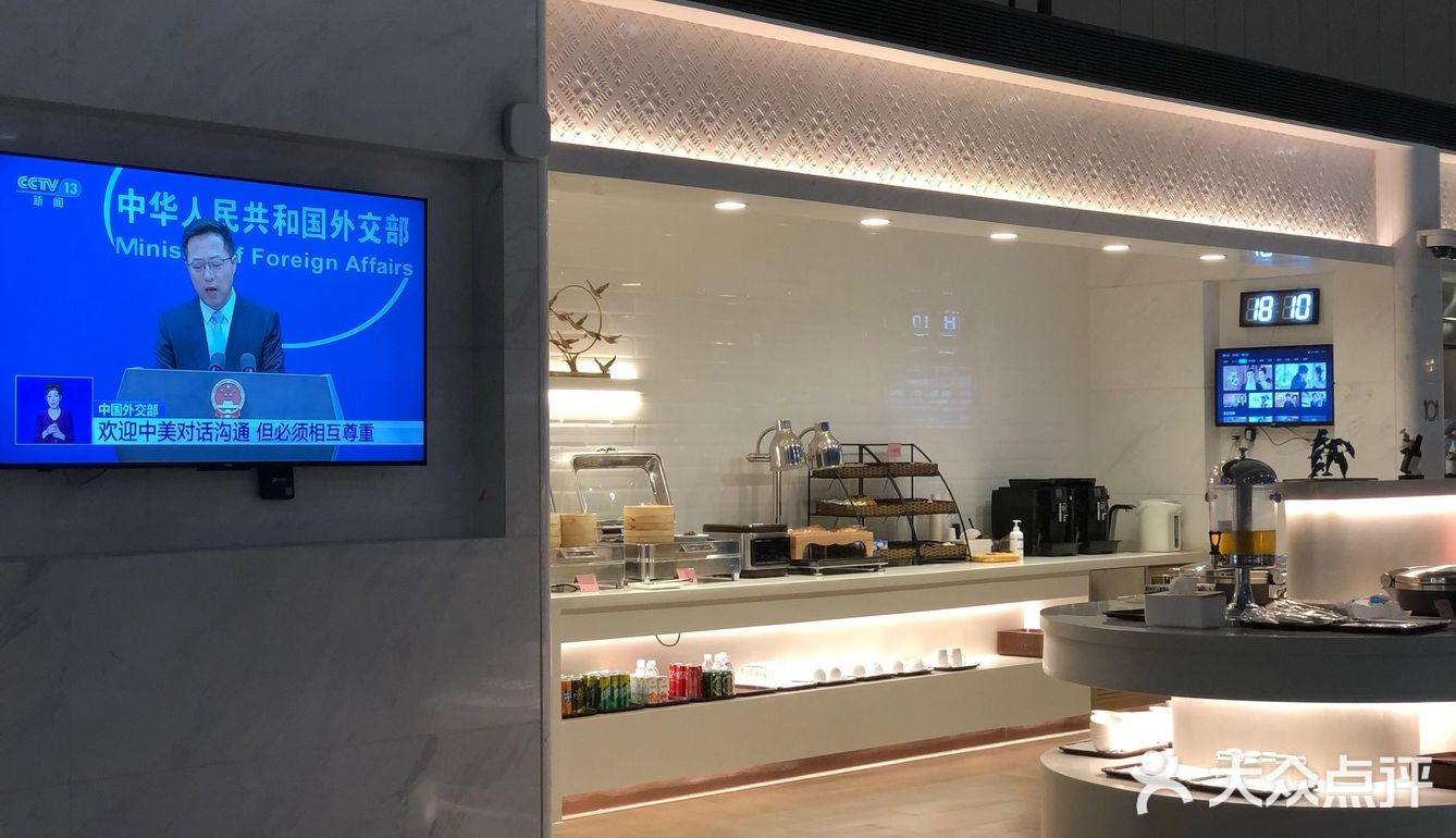 🔒解锁青岛胶东机场✈️