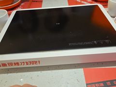 -闻溪有渔·活鱼现烤才好吃(太仓万达店)