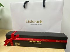 -Laderach 莱德拉(上海环贸iapm店)
