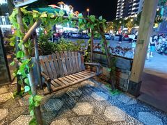 -蜜桃餐厅·伴山(湖滨商业街店)