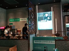 -半天妖烤鱼(槐房万达店)