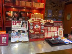 -川西坝子火锅(金沙1.0直营店)