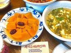 -八碗湘长沙市井菜(坡子街店)