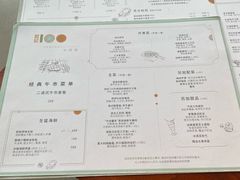 -上海柏悦酒店·世纪100牛排馆