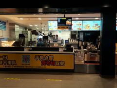 门面-麦当劳(广州南站店)