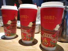 -鸡鸣赐茶(鸡鸣寺路店)