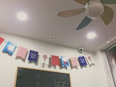 -大蜜旺(丽水店)