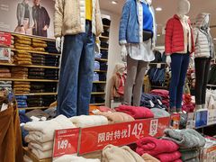 -优衣库(上海虹口龙之梦店)