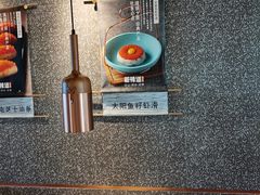 -新辣道鱼火锅(领展购物广场·中关村店)