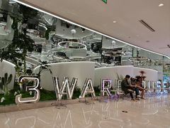 -3号仓库·创意中国菜(新世界城店)