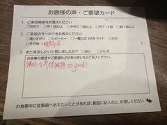 -一兰拉面(梅田阪急东通店)